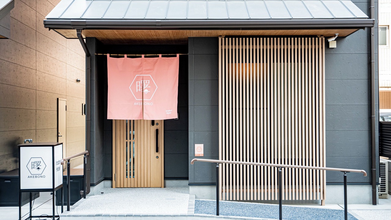 Photo of Outdoor in Sumiyoshi