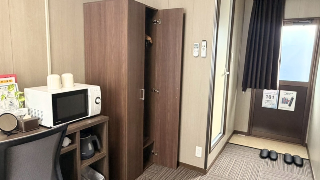 Photo of Bedroom in Nakatane
