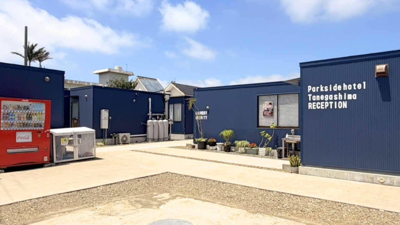 Photo of Outdoor in Nakatane