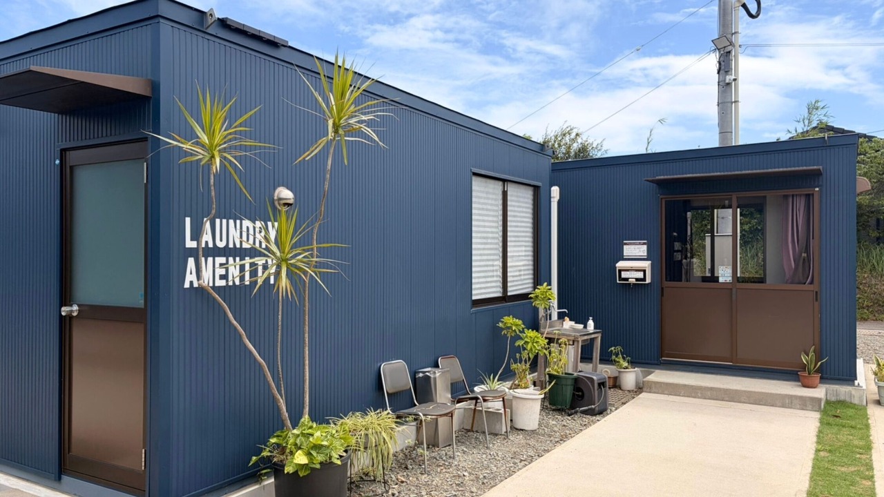 Photo of Outdoor in Nakatane