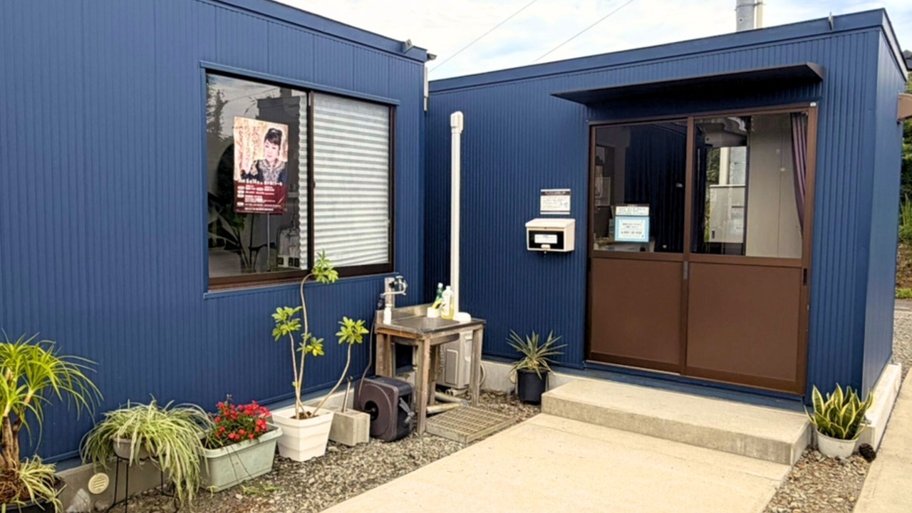 Photo of Outdoor in Nakatane