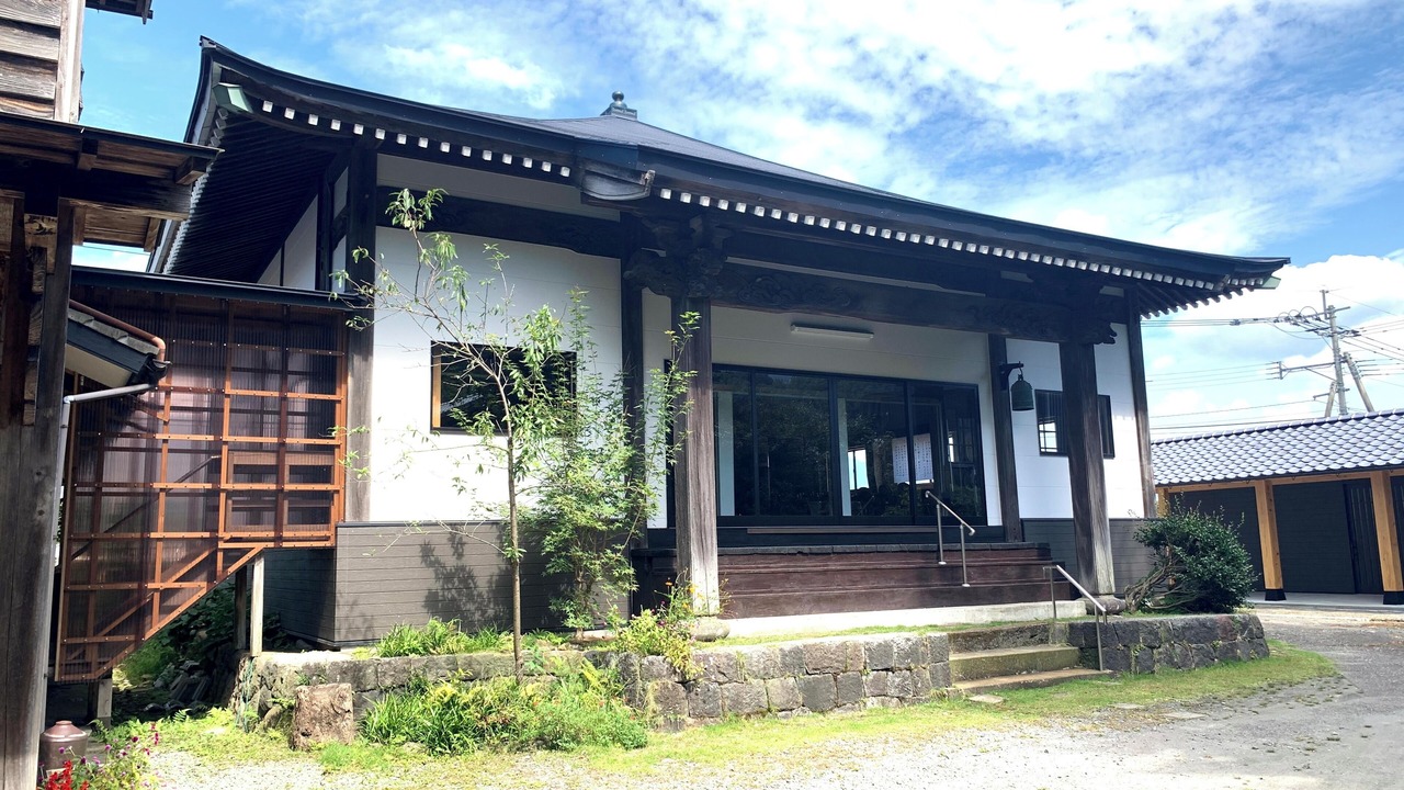 Photo of Outdoor in Minamiaso