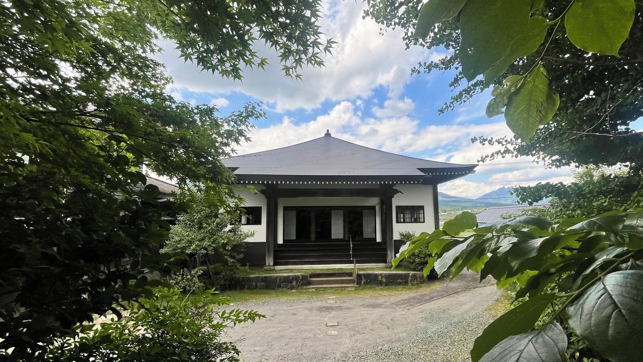 Photo of Outdoor in Minamiaso