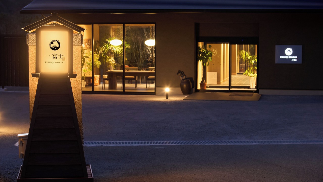 Photo of Outdoor in Hitoyoshi