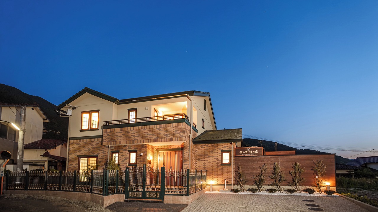 Photo of Outdoor in Yufuin Onsen