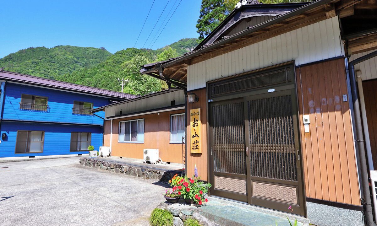 Photo of Outdoor in Miyoshi