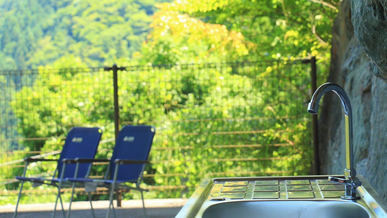Photo of Outdoor in Miyoshi