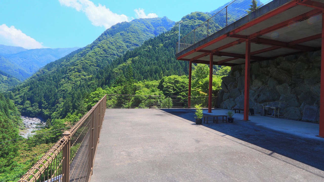 Photo of Outdoor in Miyoshi