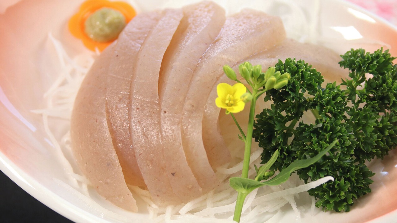 Photo of Others in Miyoshi