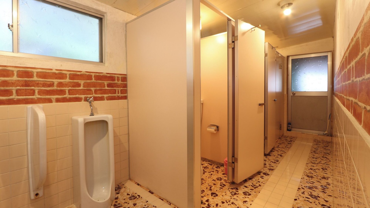 Photo of Bathroom in Miyoshi