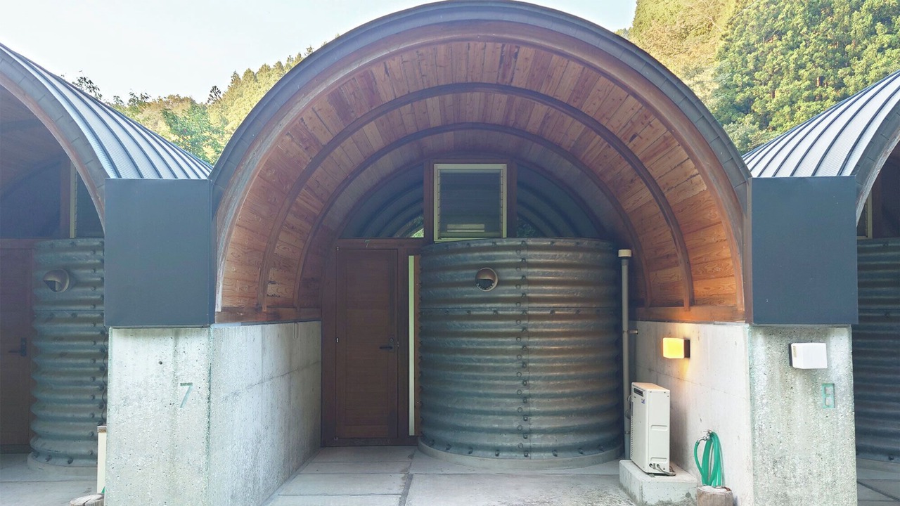 Photo of Outdoor in Yusuhara-cho