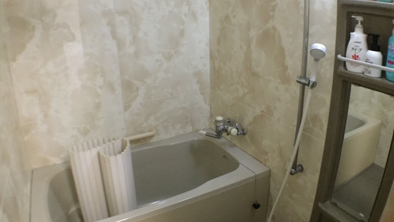 Photo of Bathroom in Mimasaka
