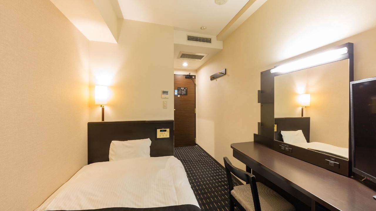 Photo of Bedroom in Tsubame