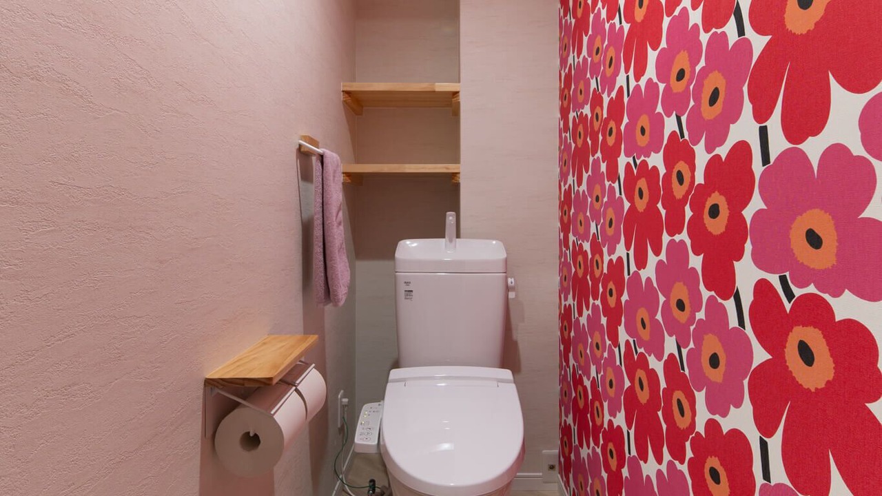 Photo of Bathroom in Nagasaki