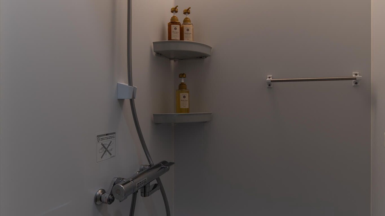 Photo of Bathroom in Nagasaki
