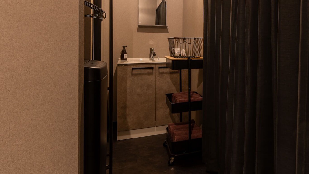 Photo of Bathroom in Nagasaki