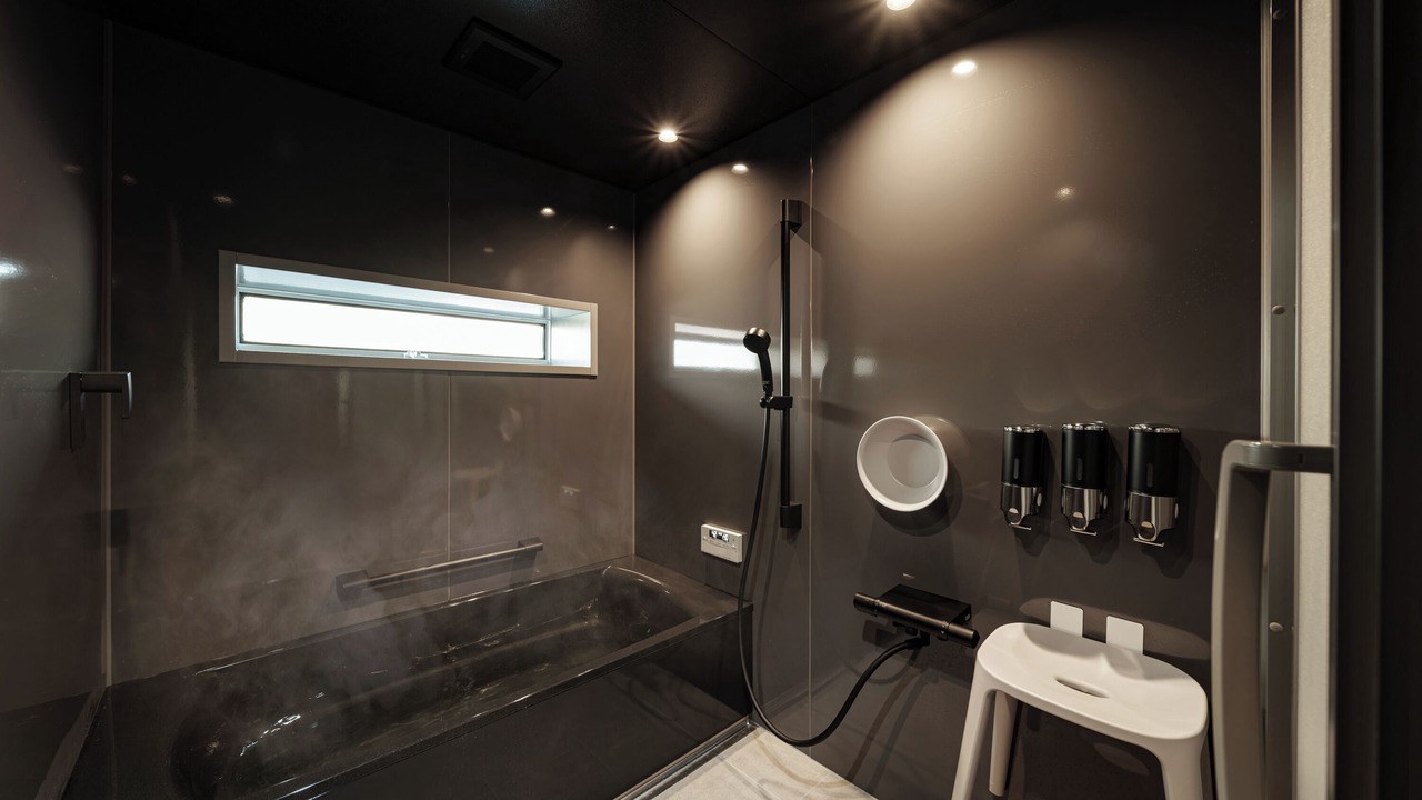 Photo of Bathroom in Oita
