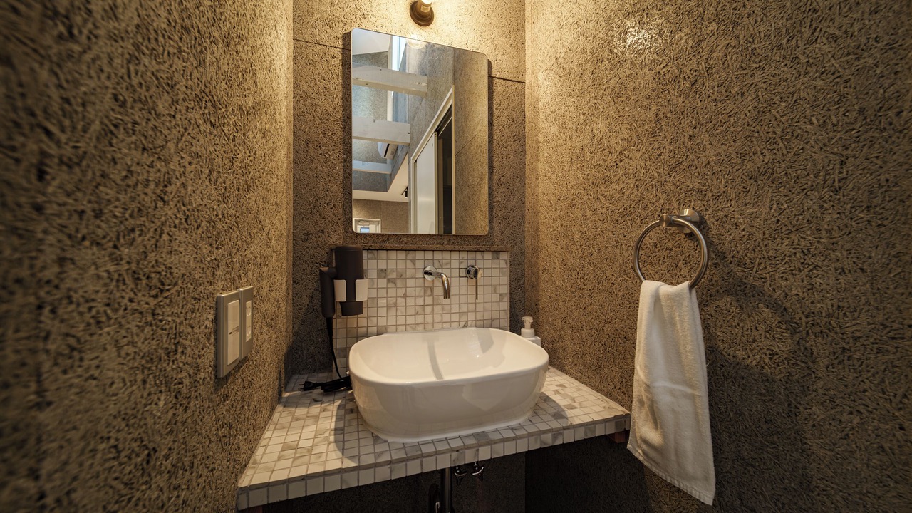 Photo of Bathroom in Oita
