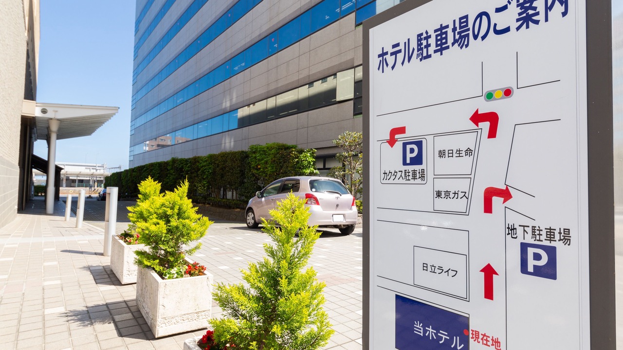 Photo of Others in Hitachi