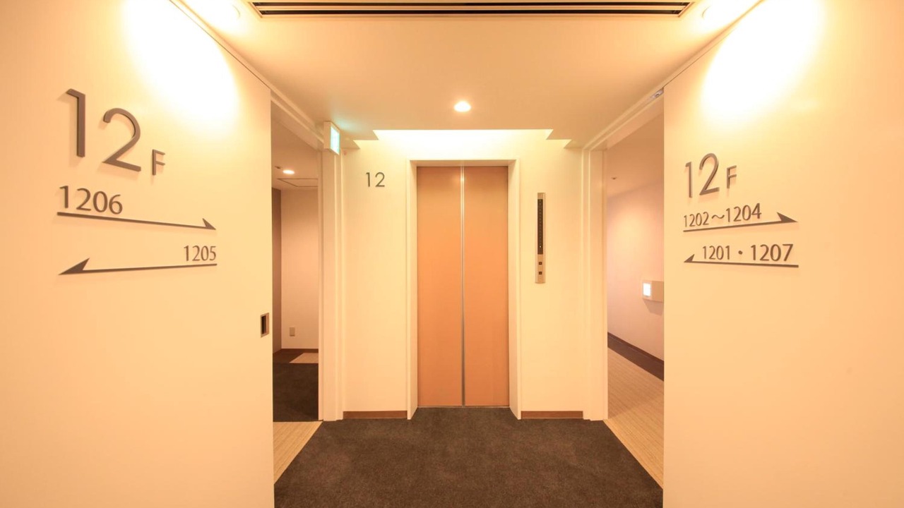 Photo of Others in Utsunomiya
