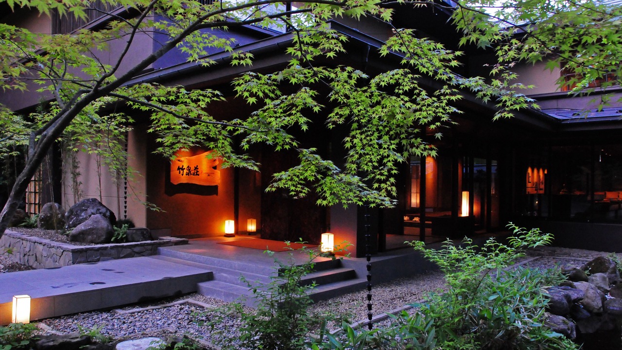 Photo of Outdoor in Zao