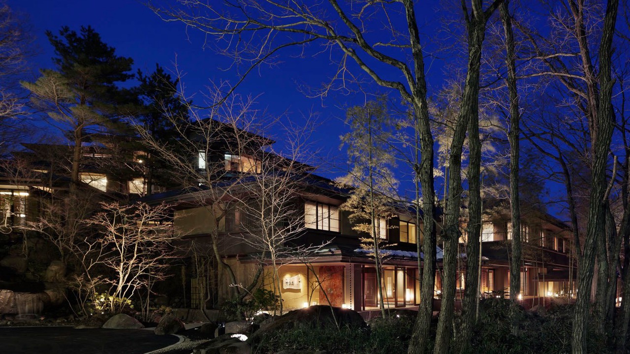 Photo of Outdoor in Zao