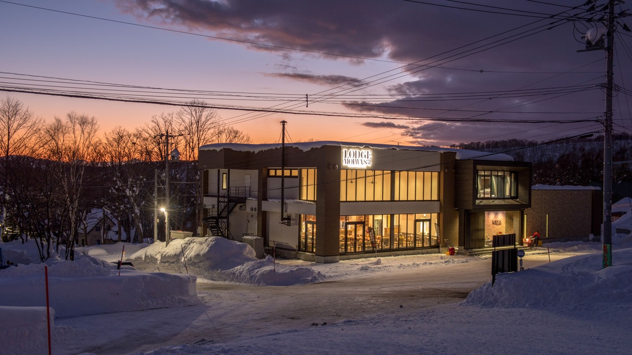 Photo of Outdoor in Niseko