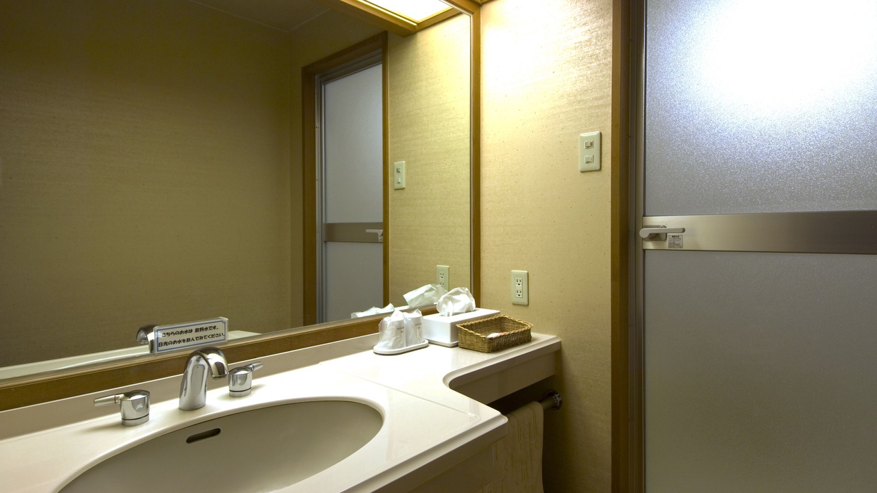 Photo of Bathroom in Nikko