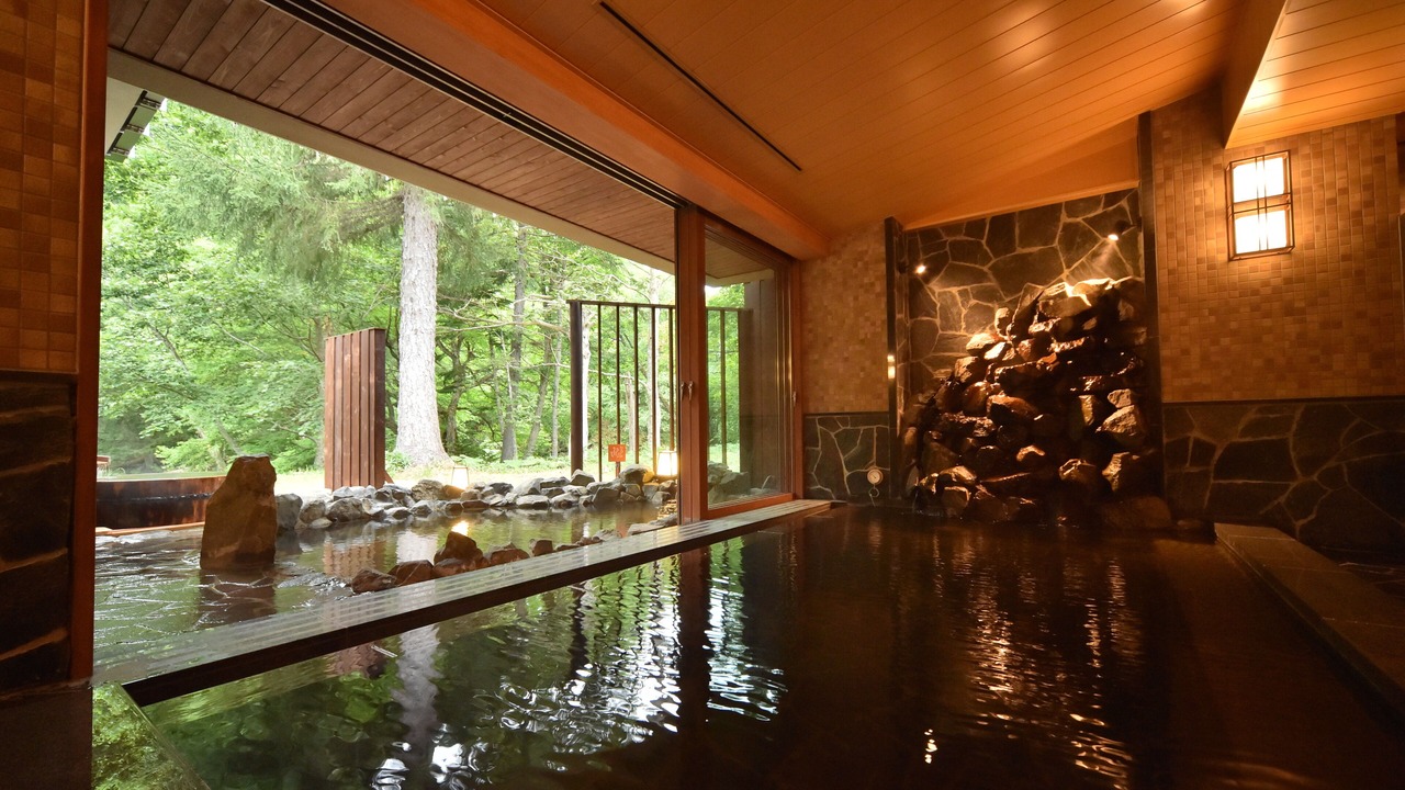 Photo of Bathroom in Akanko Onsen