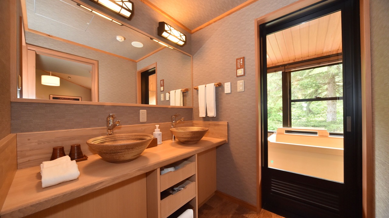 Photo of Kitchen in Akanko Onsen