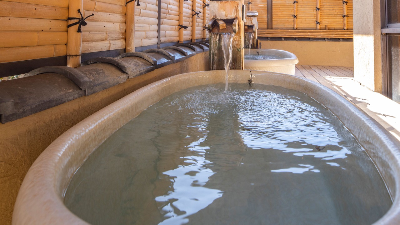 Photo of Others in Izu Nagaoka Onsen