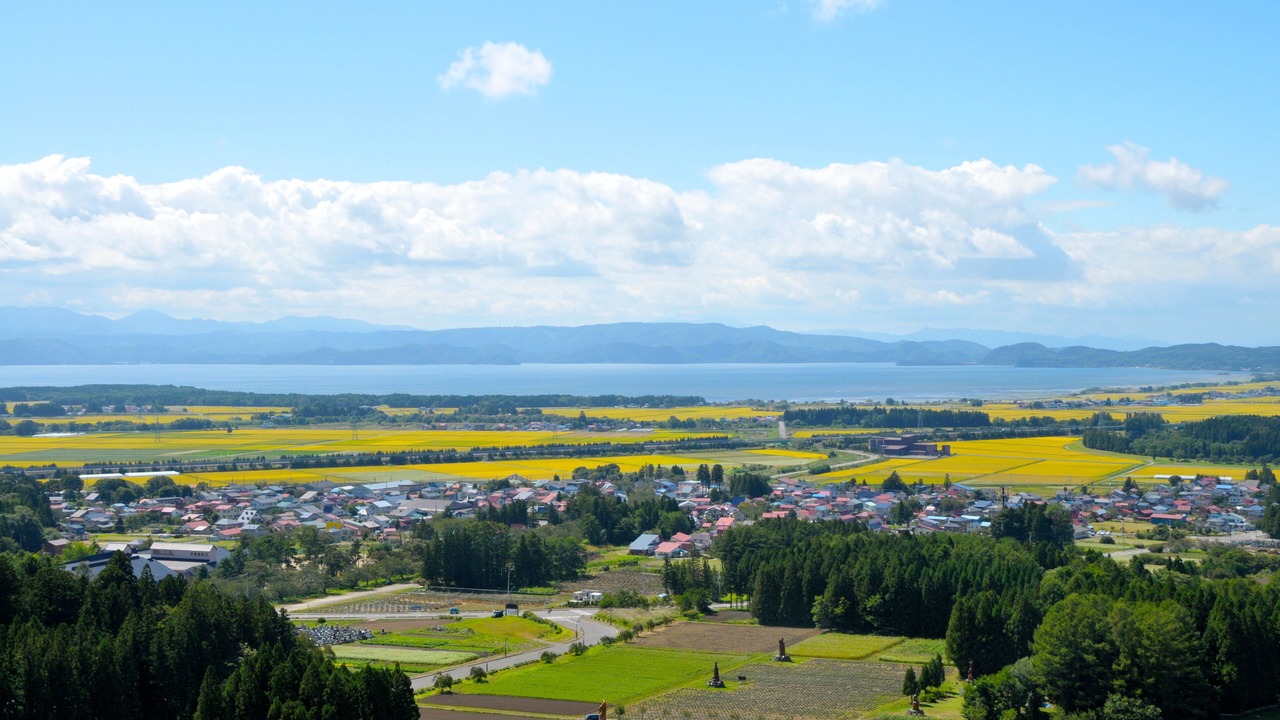 Photo of Outdoor in Inawashiro