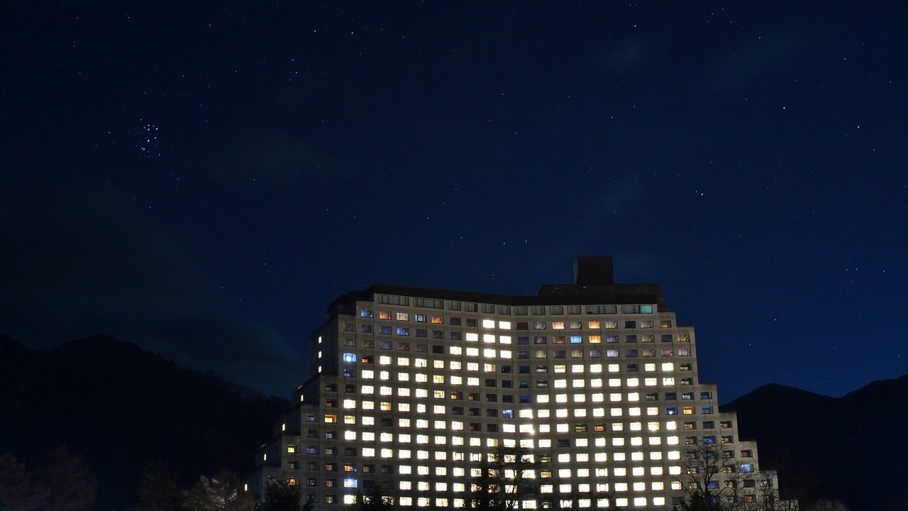 Photo of Outdoor in Inawashiro