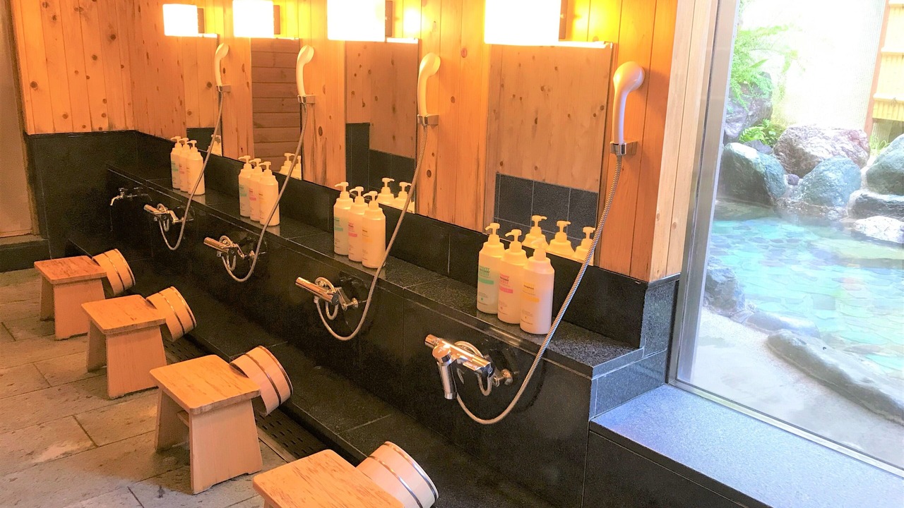 Photo of Bathroom in Yumoto