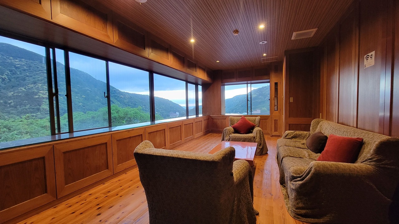Photo of Bathroom in Yumoto
