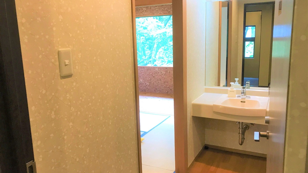 Photo of Bathroom in Yumoto