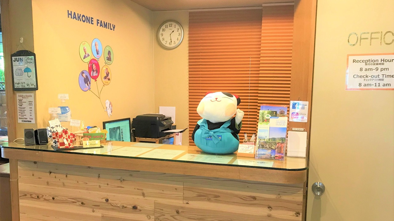 Photo of Others in Yumoto