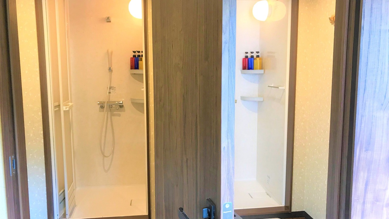 Photo of Bathroom in Yumoto