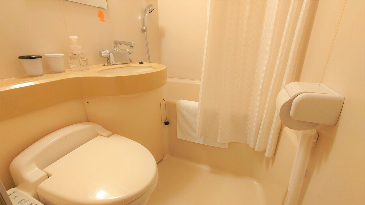 Photo of Bathroom in Oita