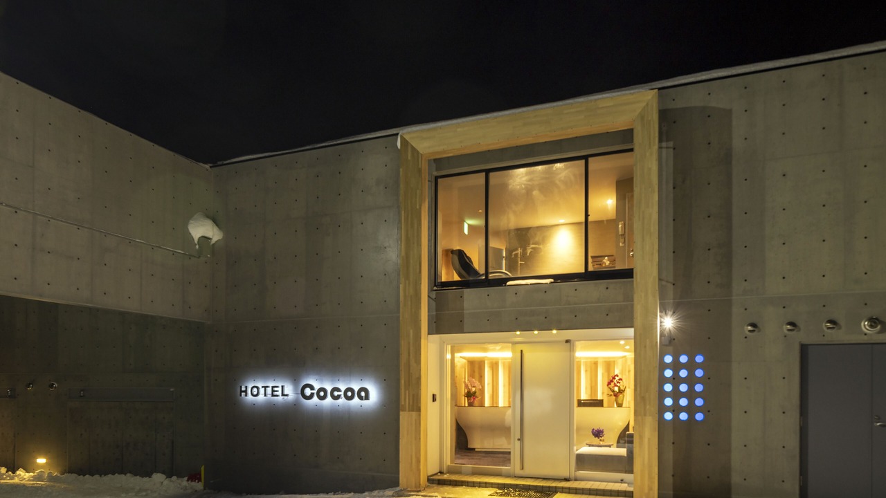 Photo of Outdoor in Toyako