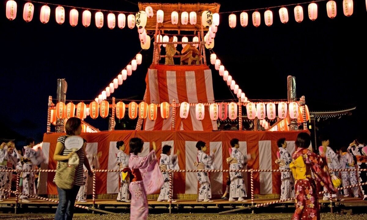 Photo of Others in Toyako
