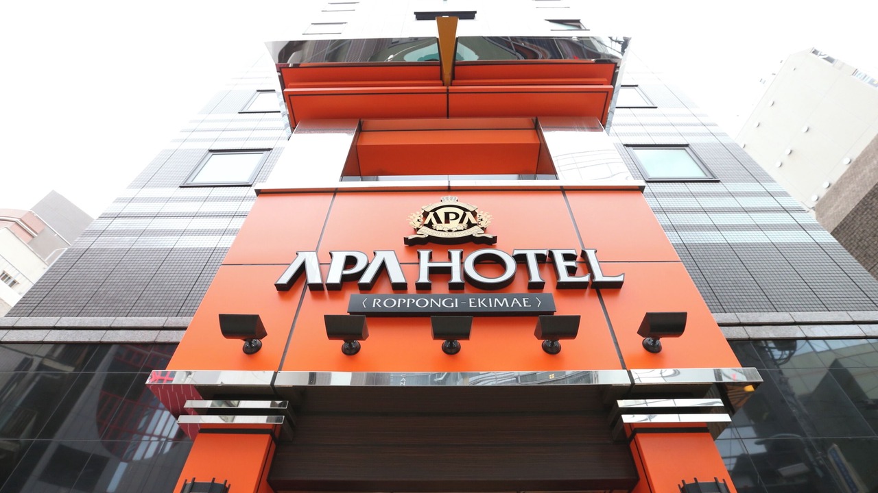 Photo of Outdoor in Roppongi