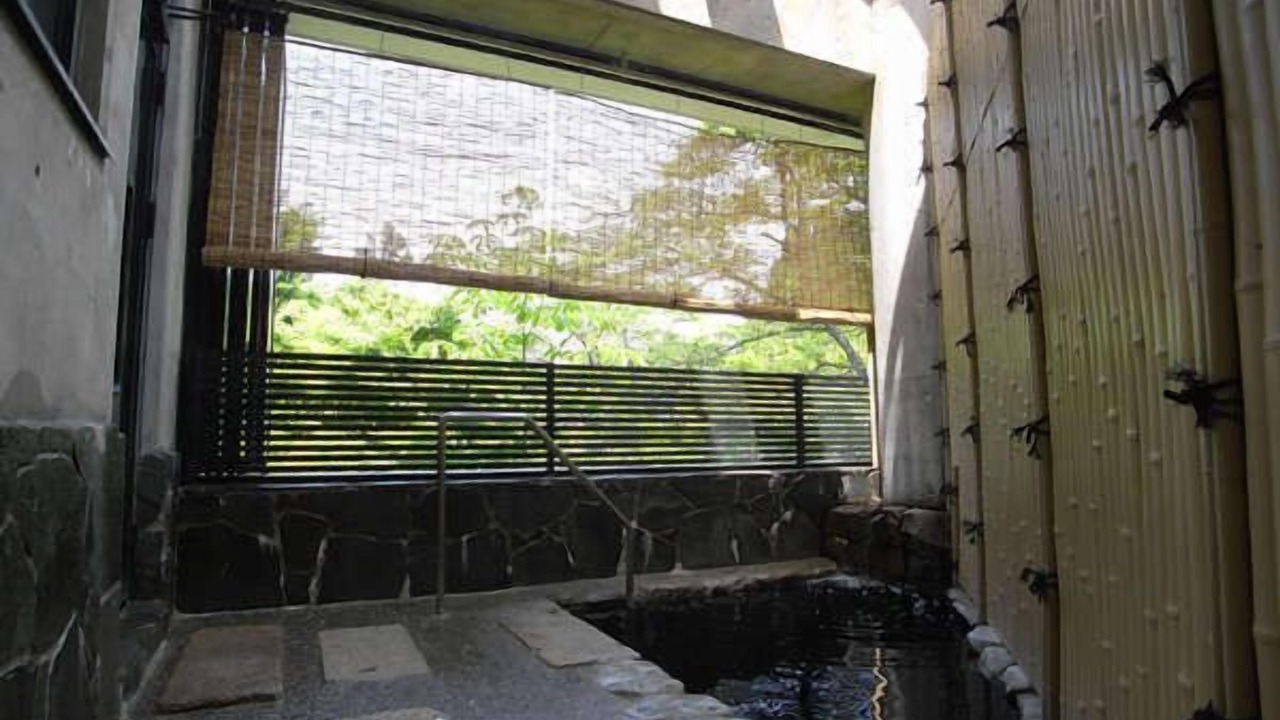 Photo of Bathroom in Kanazawa
