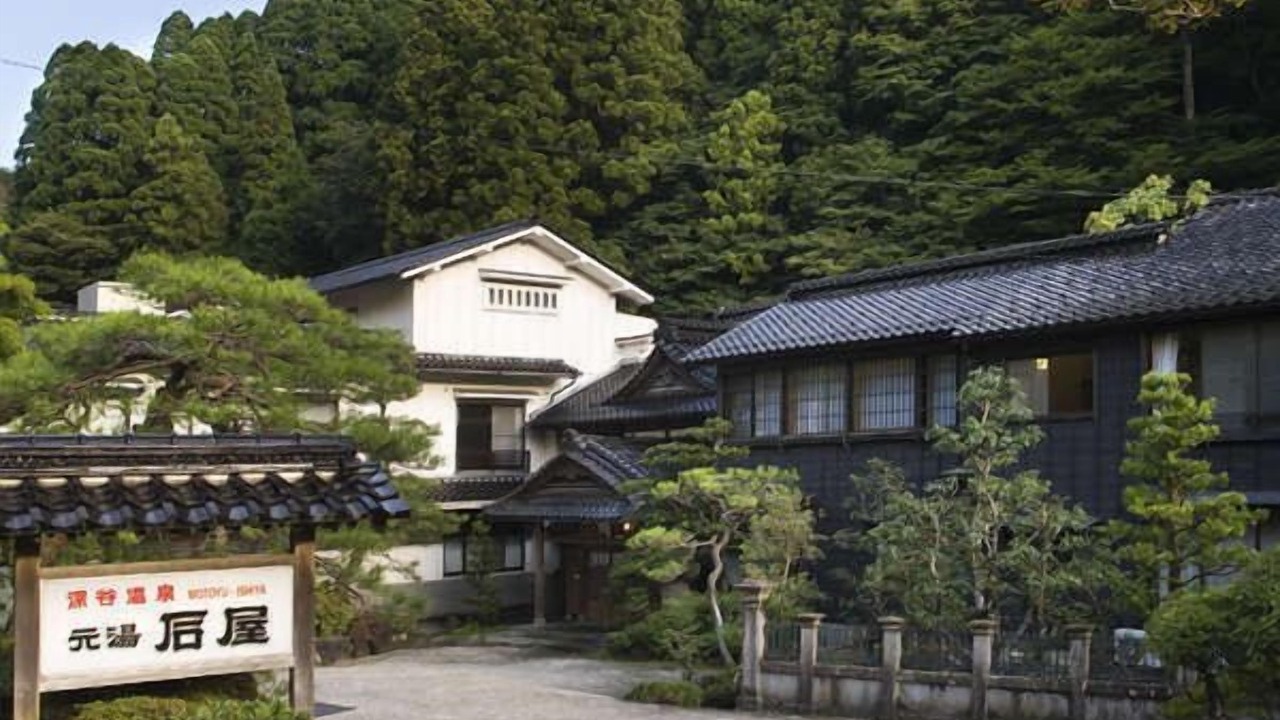 Photo of Outdoor in Kanazawa
