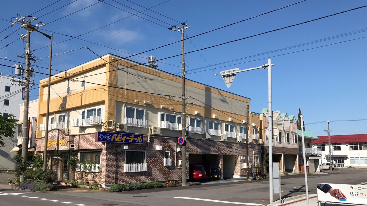 Photo of Outdoor in Hakodate