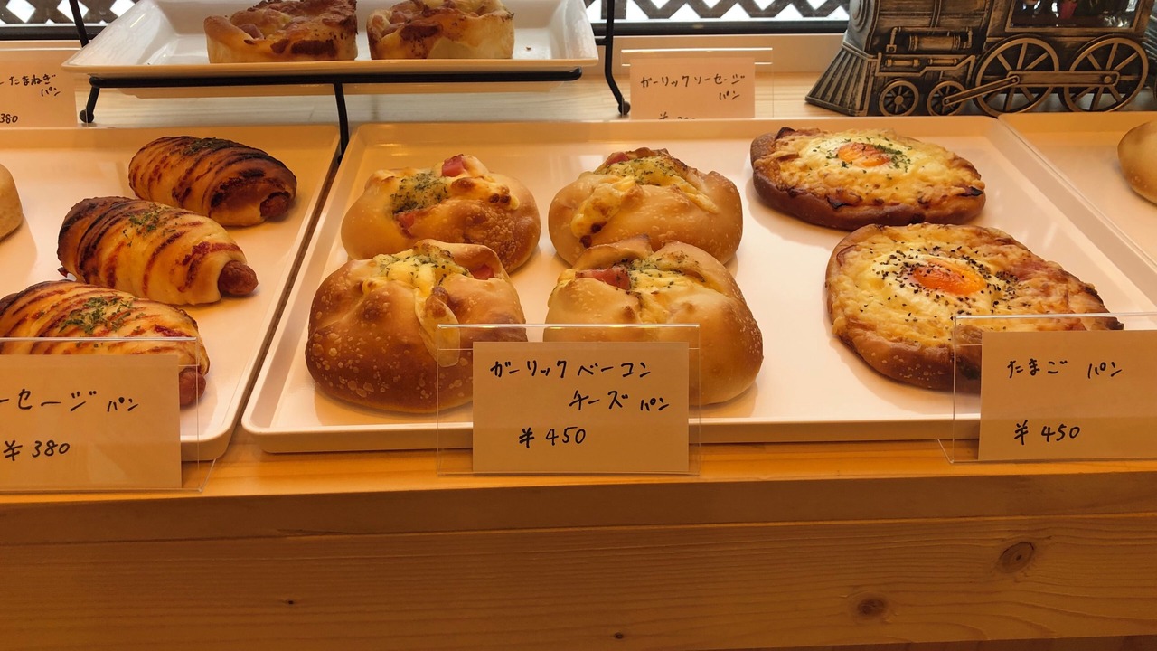 Photo of Outdoor in Hirafu