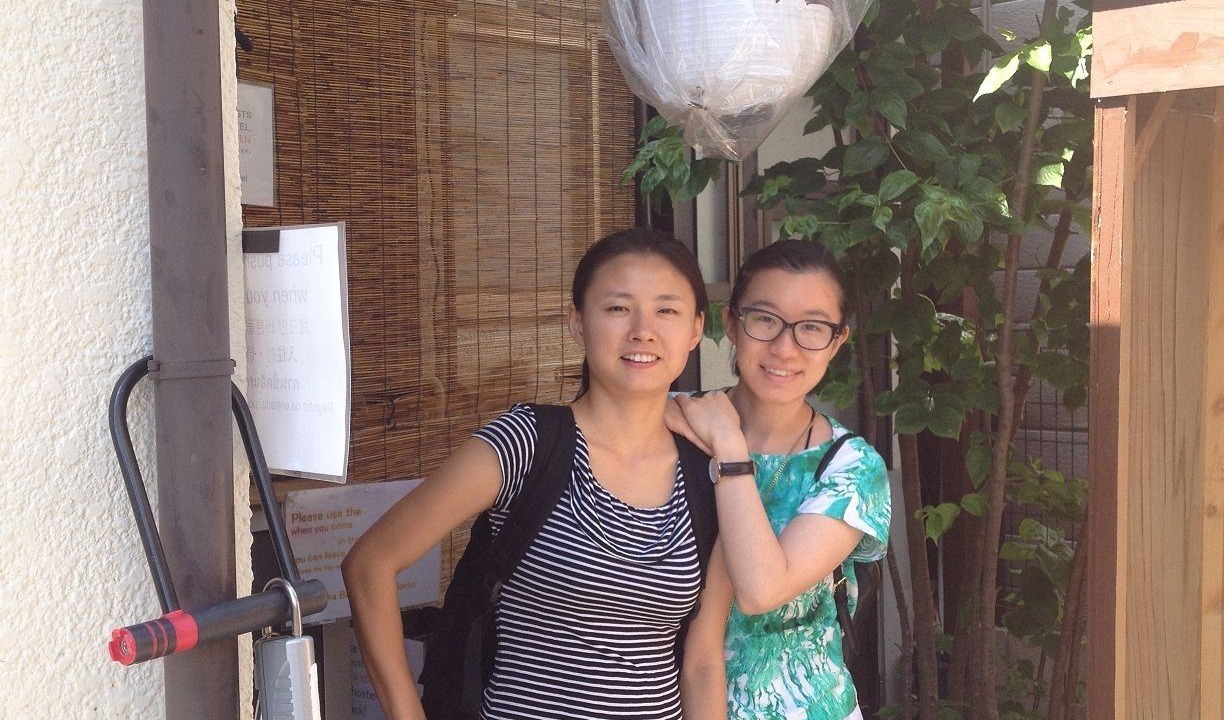 Photo of Outdoor in Shin-Osaka