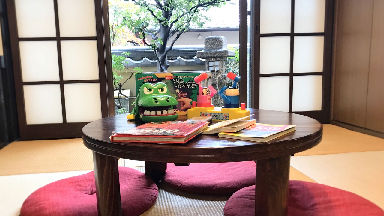 Photo of Others in Fushimi