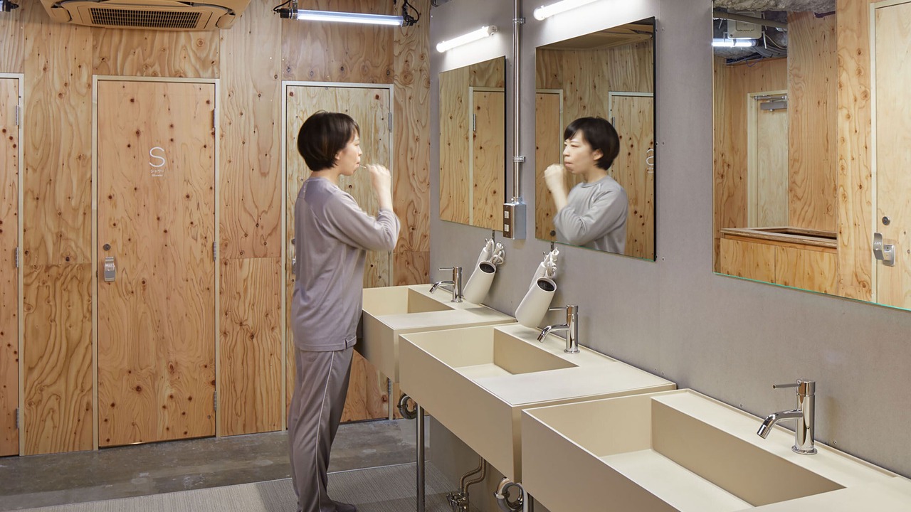 Photo of Others in Higashigotanda