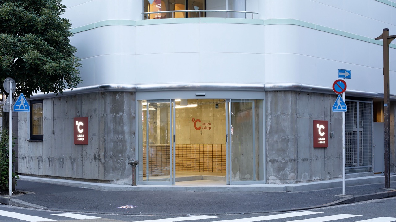 Photo of Outdoor in Higashigotanda